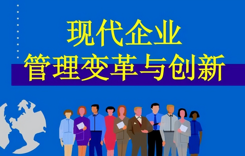 中山市中法维能电气连体开关面板技术优势解析